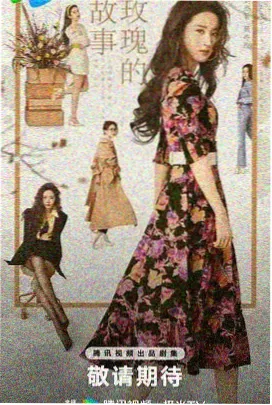 编辑精选：眼泪女王 韩剧推荐