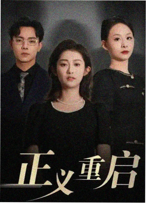 来自星星的你 韩剧