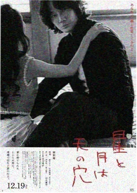 武法天地 韩剧2026